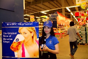 PROMOTION AT METRO 2